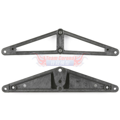 Tamiya 54153 F103 CARBON REINFORCED FRONT SUSPENSION ARM